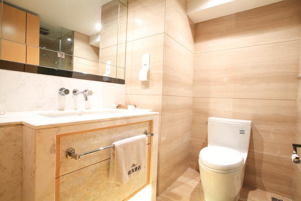Lunkai International Hotel広州 部屋 写真